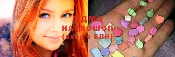 a pvp Волоколамск