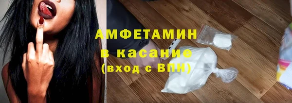 a pvp Волоколамск