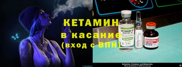a pvp Волоколамск