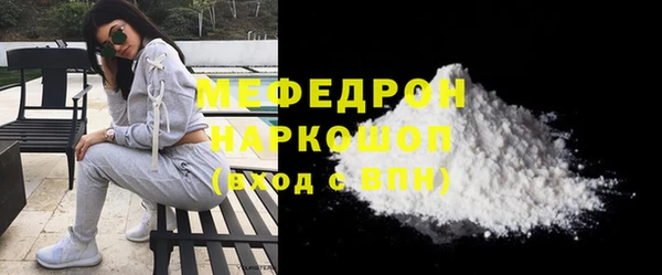 каннабис Володарск