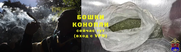 мефедрон Волосово