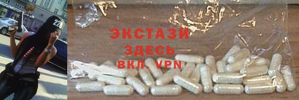 мефедрон Волосово