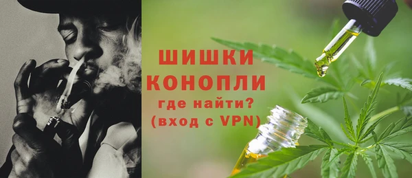 a pvp Волоколамск