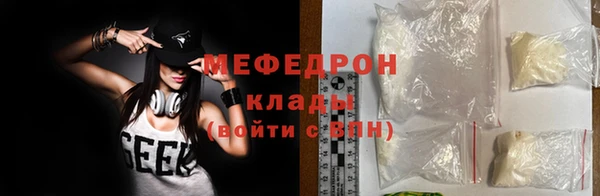 каннабис Володарск
