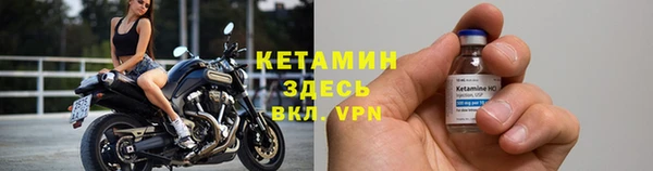 a pvp Волоколамск
