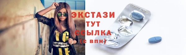 каннабис Володарск