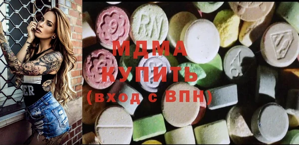 каннабис Володарск