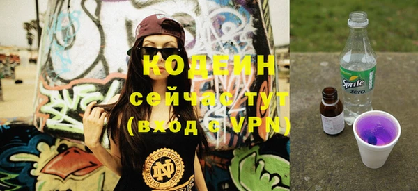 каннабис Володарск