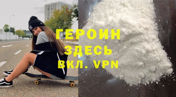 a pvp Волоколамск
