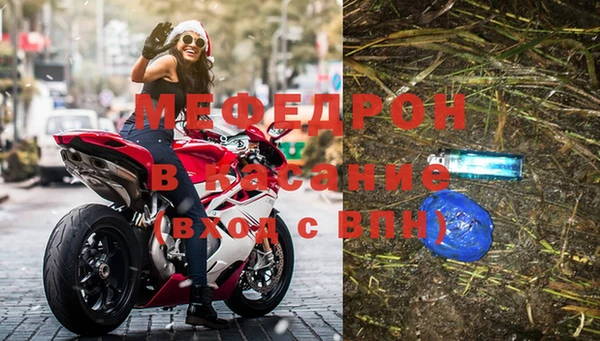 a pvp Волоколамск