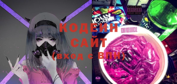 каннабис Володарск