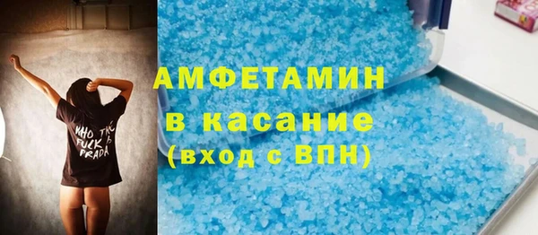 каннабис Володарск
