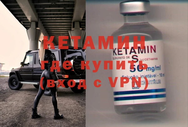 каннабис Володарск