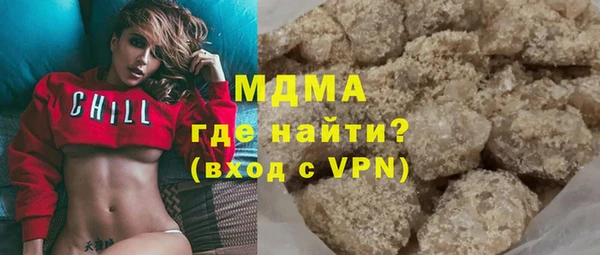 мефедрон Волосово