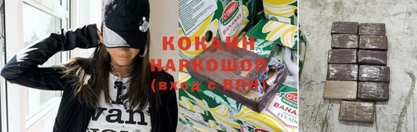 a pvp Волоколамск