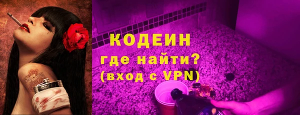 каннабис Володарск